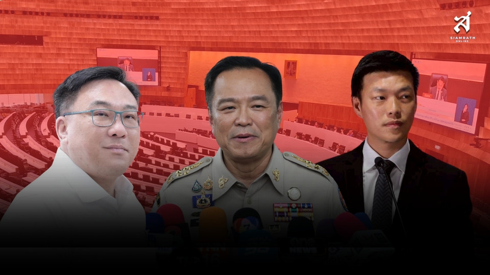 ศึกซ่อนคม!  “ภูมิใจไทย–พรรคส้ม” จับมือคุมเกม  เปิด “แผนสอง” สกัด “เพื่อไทย” ย้อนศร "ยื่นซักฟอก" 