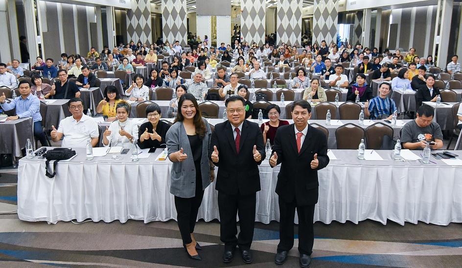“AJA” ร่วมงานสัมมนา “จากตลาดไทยไปตลาดโลกด้วย Alibaba”
