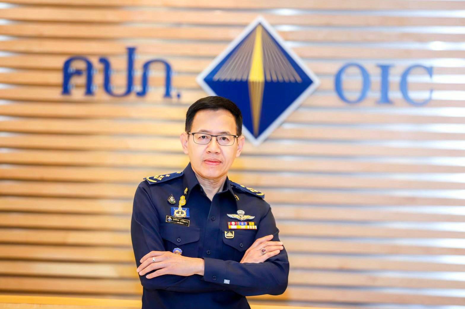 คปภ.ล้อมคอก​ป้อง​ทุจริต​ ออกประกาศยับยั้งพฤติกรรมฉ้อฉลประกันภัย ขีดเส้นพฤติกรรมไหนเอกชนต้องส่งรายงาน 