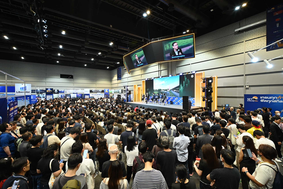 SET in the City 2026 คึกคัก! ผู้ลงทุนกว่า 10,000 คน ฟิตพอร์ต อัปสกิลลงทุน