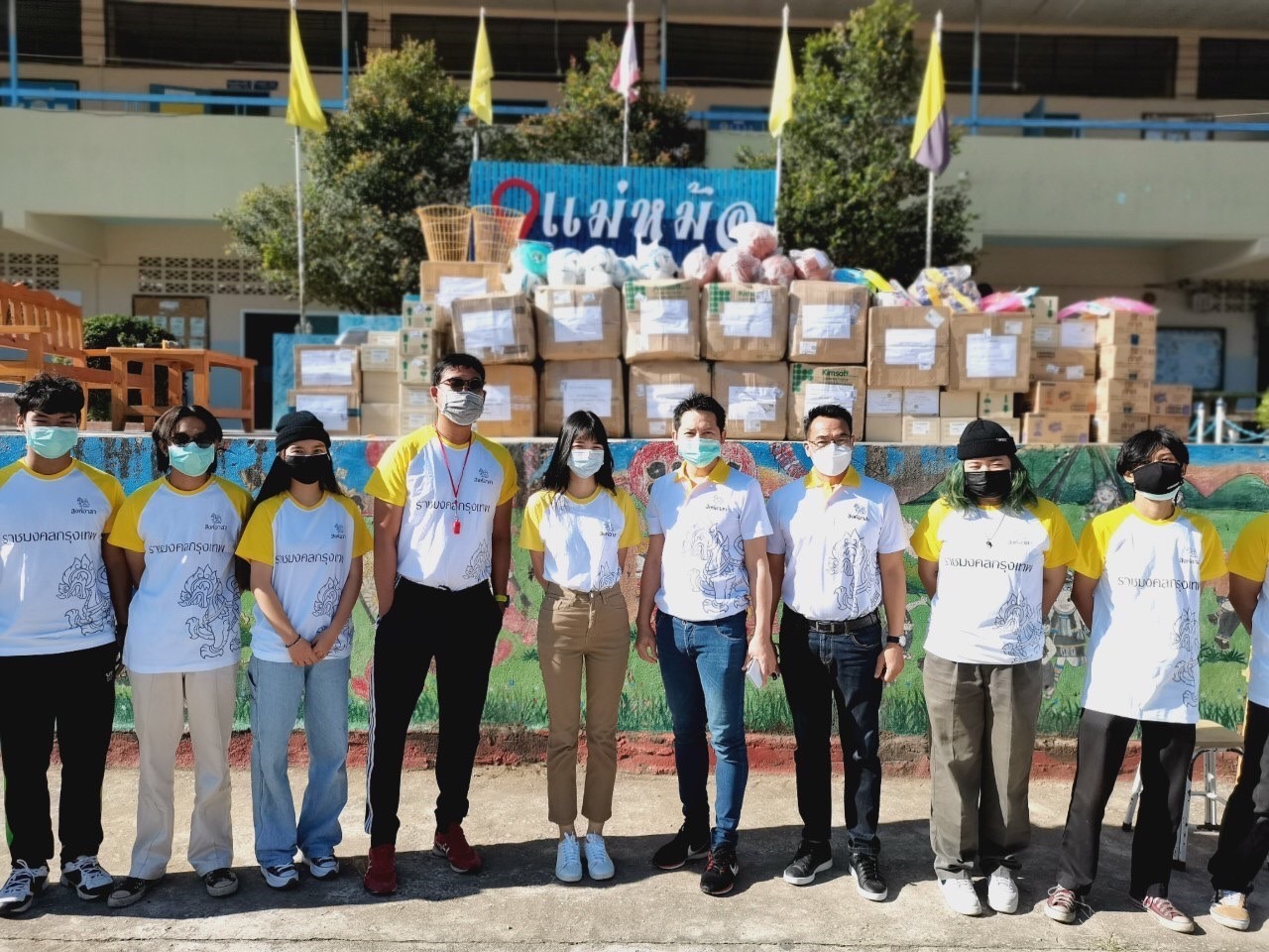 มหาวิทยาลัยเทคโนโลยีราชมงคลกรุงเทพ จัดกิจกรรมโครงการจิตอาสา ปณิธานความดี ทำดีเริ่มได้ที่ใจเรา ประจำปีการศึกษา 2564