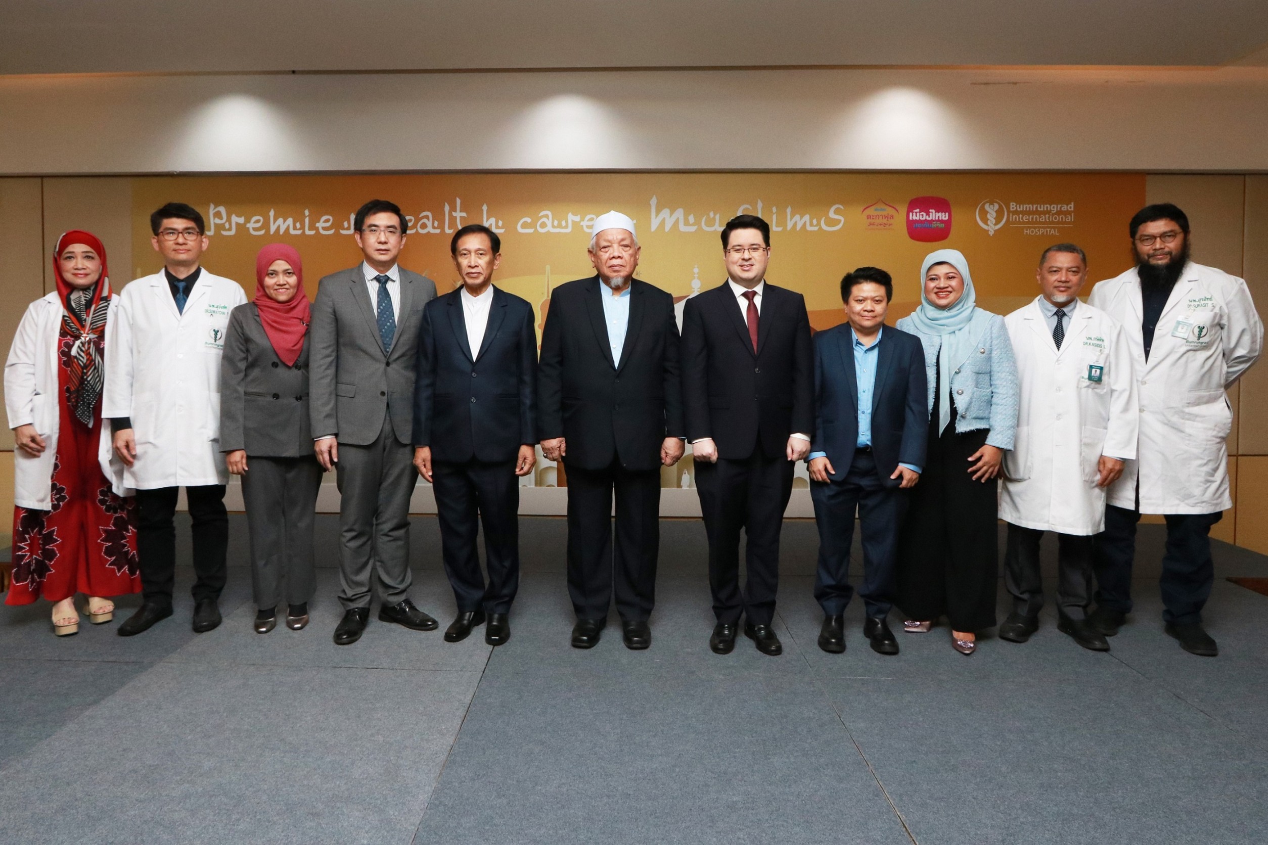 เมืองไทยประกันชีวิต ร่วมกับรพ.บำรุงราษฎร์ จัดกิจกรรม“Health Talk” ตอบโจทย์ดูแลสุขภาพครบวงจรสำหรับพี่น้องมุสลิม