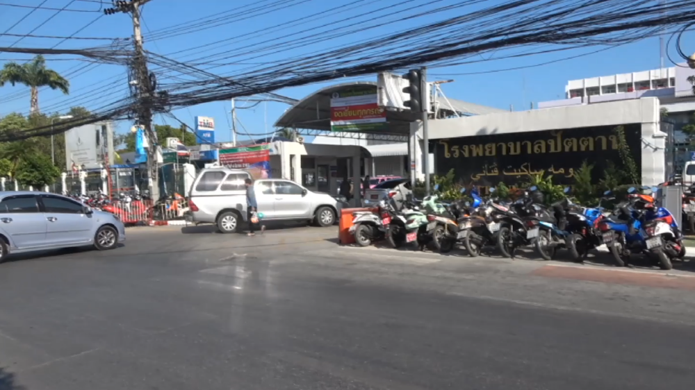 สาธารณสุขปัตตานี กักตัว 133 คน กรณีร่วมงานที่สุราษฎร์ธานี