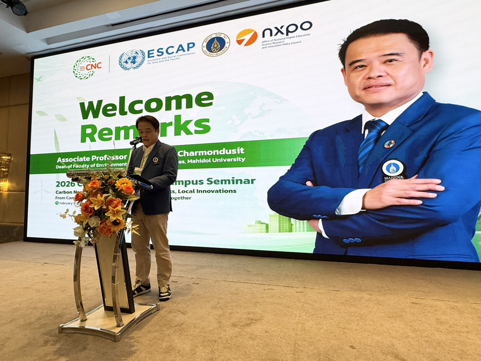 "มหิดล" จับมือ UNESCAP–สอวช. เปิดเวที Carbon Neutrality Campus ดันเยาวชนสู่ Net Zero ระดับภูมิภาค
