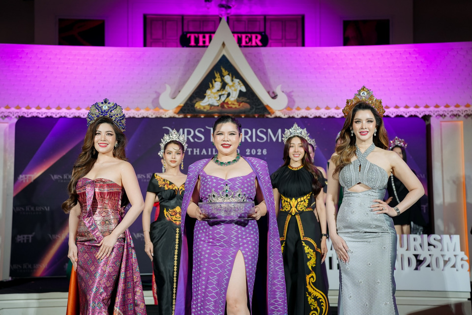 “Mrs.Tourism Thailand 2026” เปิดรับสมัครสาวงาม “ตัวแม่ยุคใหม่” พร้อมขับเคลื่อนวัฒนธรรมไทย ไปสร้างชื่อบนเวทีนางงามโลก
