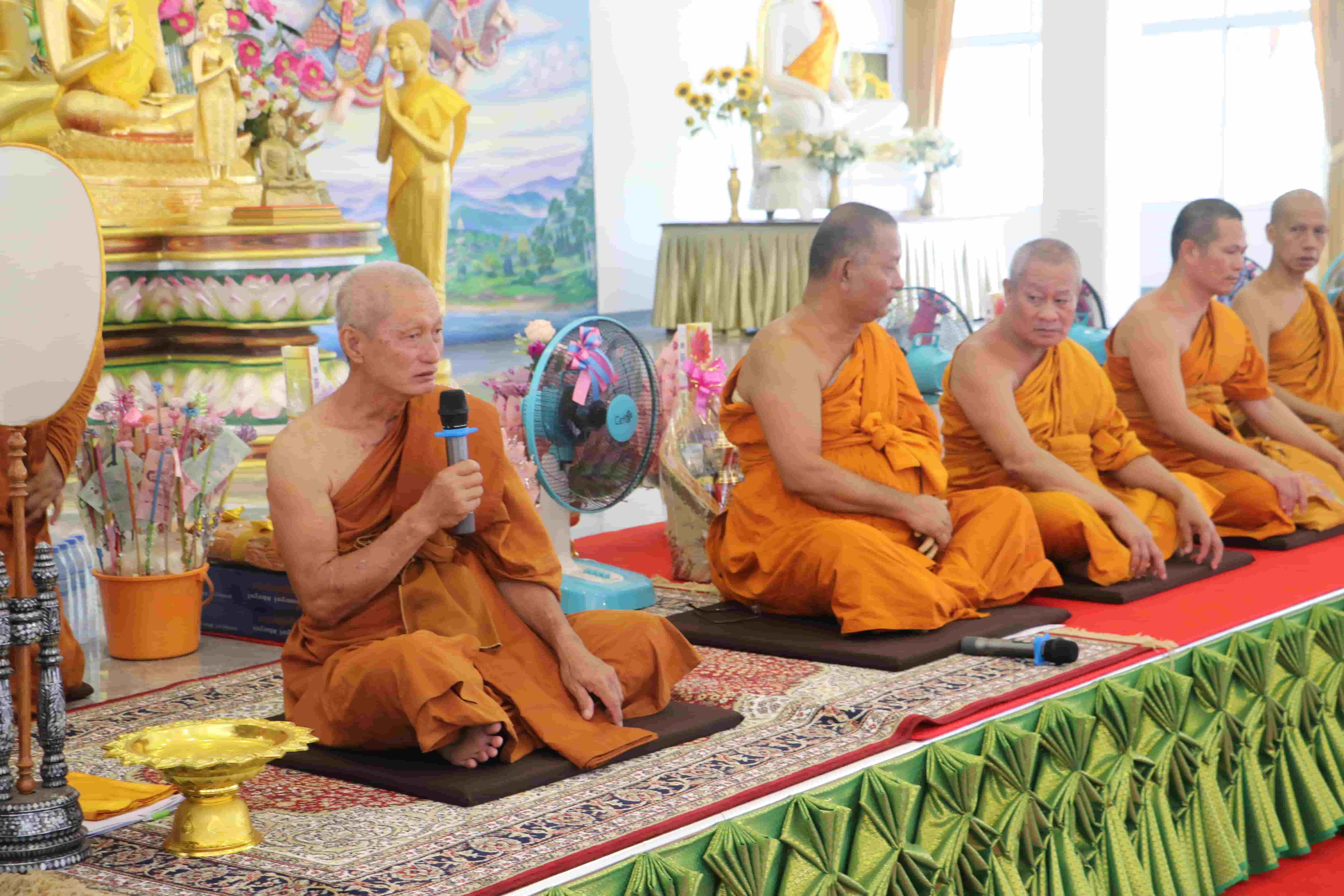 สคทช.ร่วมกับสปก.สร้างบุญใหญ่ทอดผ้าป่ามหากุศล  สมทบทุนสร้างพระพุทธเมตตา