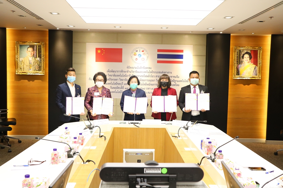 สถาบันเทคโนโลยีจิตรลดาจับมือ 4 วิทยาลัยเทคโนโลยีไทย  พัฒนาหลักสูตร ปวส. ทวิวุฒิ ซ่อมบำรุงระบบขนส่งทางรางกับหลิ่วโจว