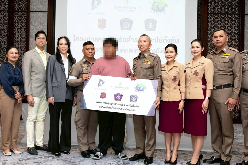 พราว กรุ๊ป จับมือ ตร.ภ.7 สานต่อ “ครอบครัวตำรวจ เราไม่ทิ้งกัน” หนุนบุตรหลานตำรวจผู้เสียสละ