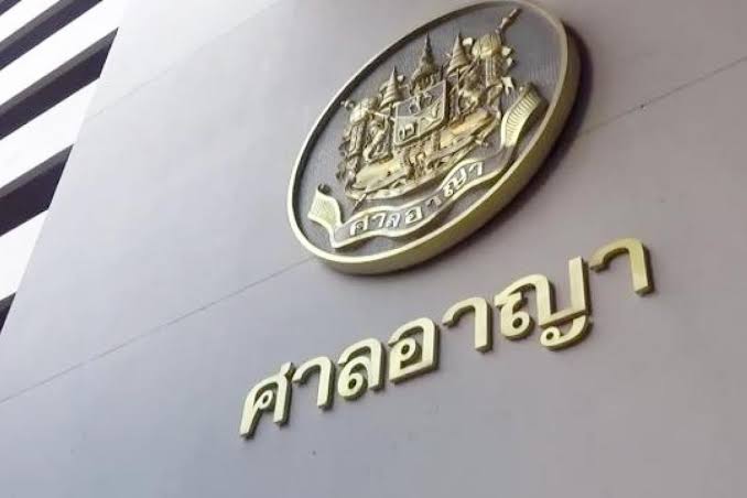 ศาลอุทธรณ์ให้ประกันตัวสาวรีเดม คดีชุมนุมหน้าศาล พร้อมเงื่อนไขเข้ม