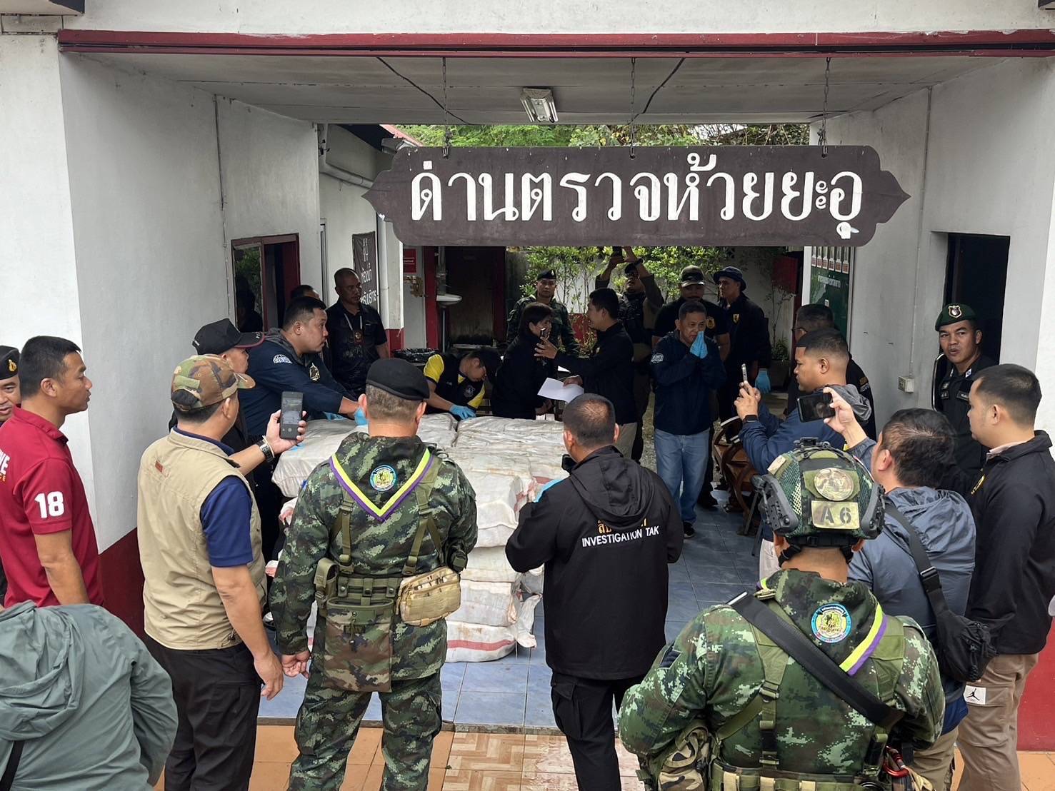 จังหวัดตากจับยาเสพติดล็อคใหญ่มูลค่าหลายร้อยล้านบาท