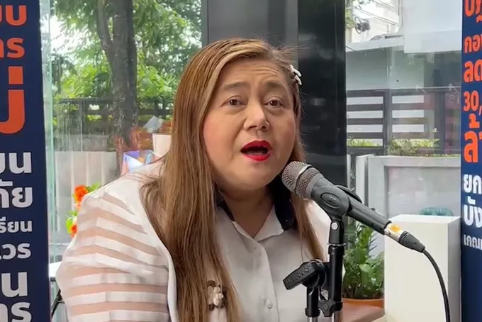 “ทีมการศึกษาก้าวไกล” กังวล “รมว.-รมช.” ก.ศึกษาฯชุดใหม่ ไม่ตรงสาย แนะเร่ง คืนครูสู่ห้องเรียน-แก้หลักสูตรล้าหลังทันที
