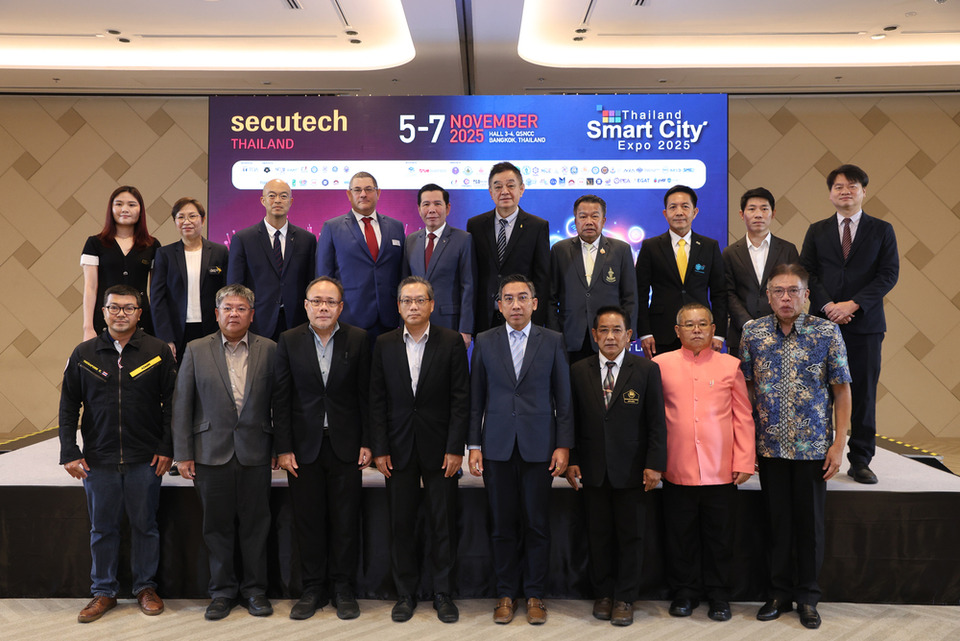 ดีป้าจับมือเอ็น.ซี.ซี.–เมสเซ่แฟรงค์เฟิร์ต จัด “Thailand Smart City Expo 2025” ดันไทยสู่ศูนย์กลางเมืองอัจฉริยะอาเซียน