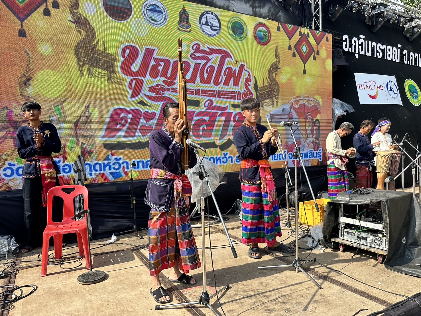 กาฬสินธุ์จัดประชันหมอลำผู้ไทในงานบุญบั้งไฟตะไลล้าน