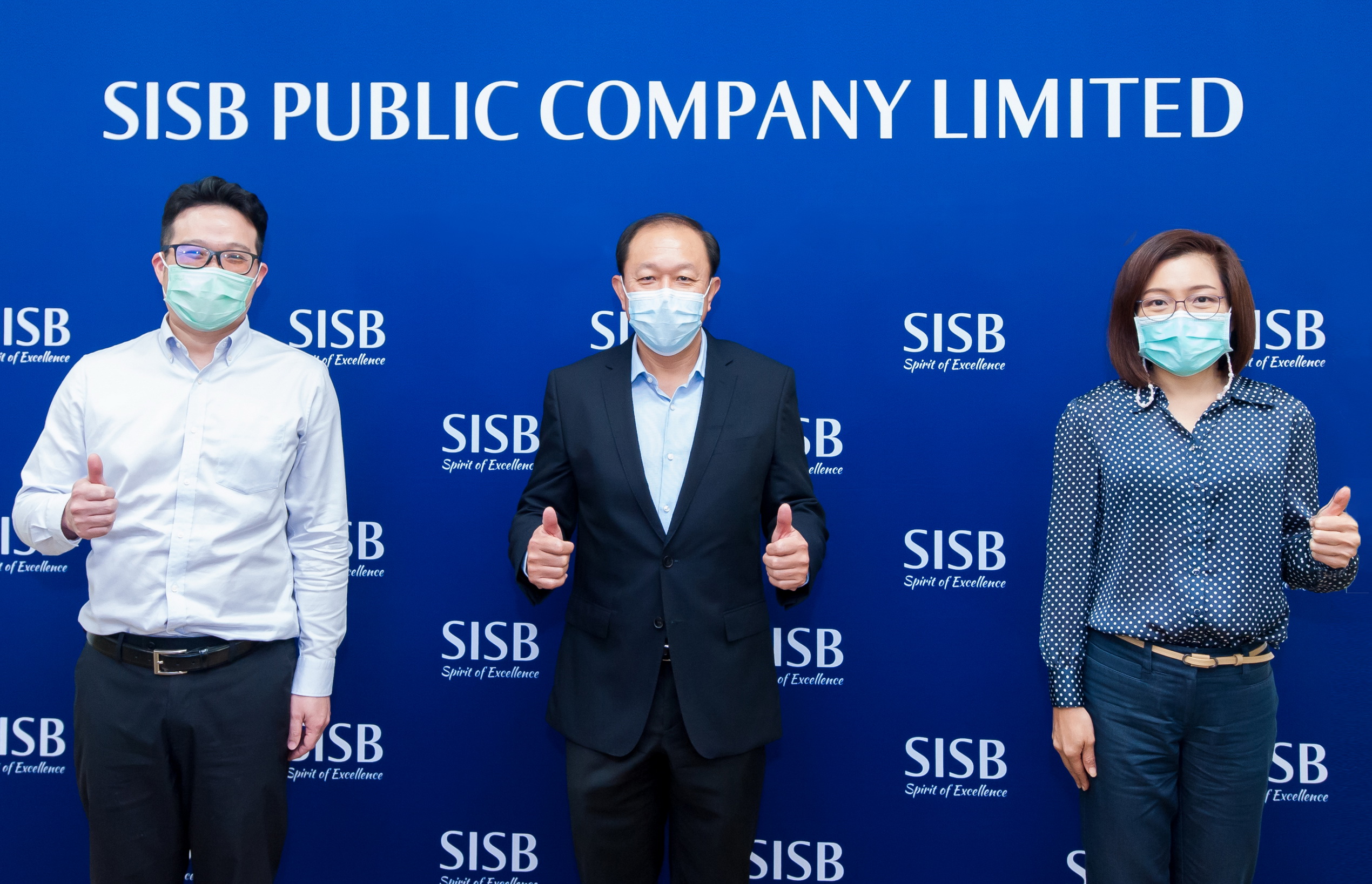 “SISB” เปิด 3 กลยุทธ์เพื่อการเติบโตยั่งยืน   