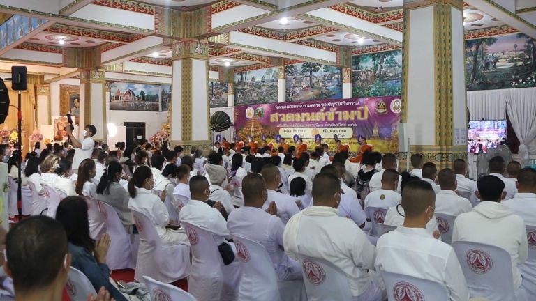 วธ.ระบุมีผู้ร่วมสวดมนต์ข้ามปีต้อนรับศักราชใหม่ 2566 กว่า 11 ล้านคน   