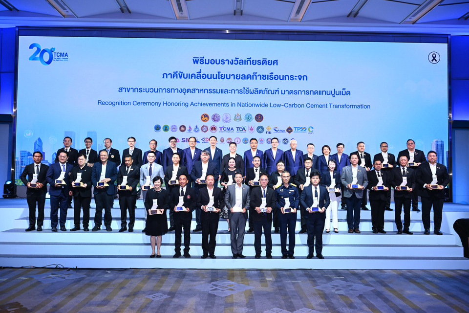 ไทยลดจริง 3.8 ล้านตัน CO2 จาก “ปูนลดโลกร้อน” เร็วกว่าเป้า NDC สู่โมเดลความร่วมมือขับเคลื่อน Net Zero