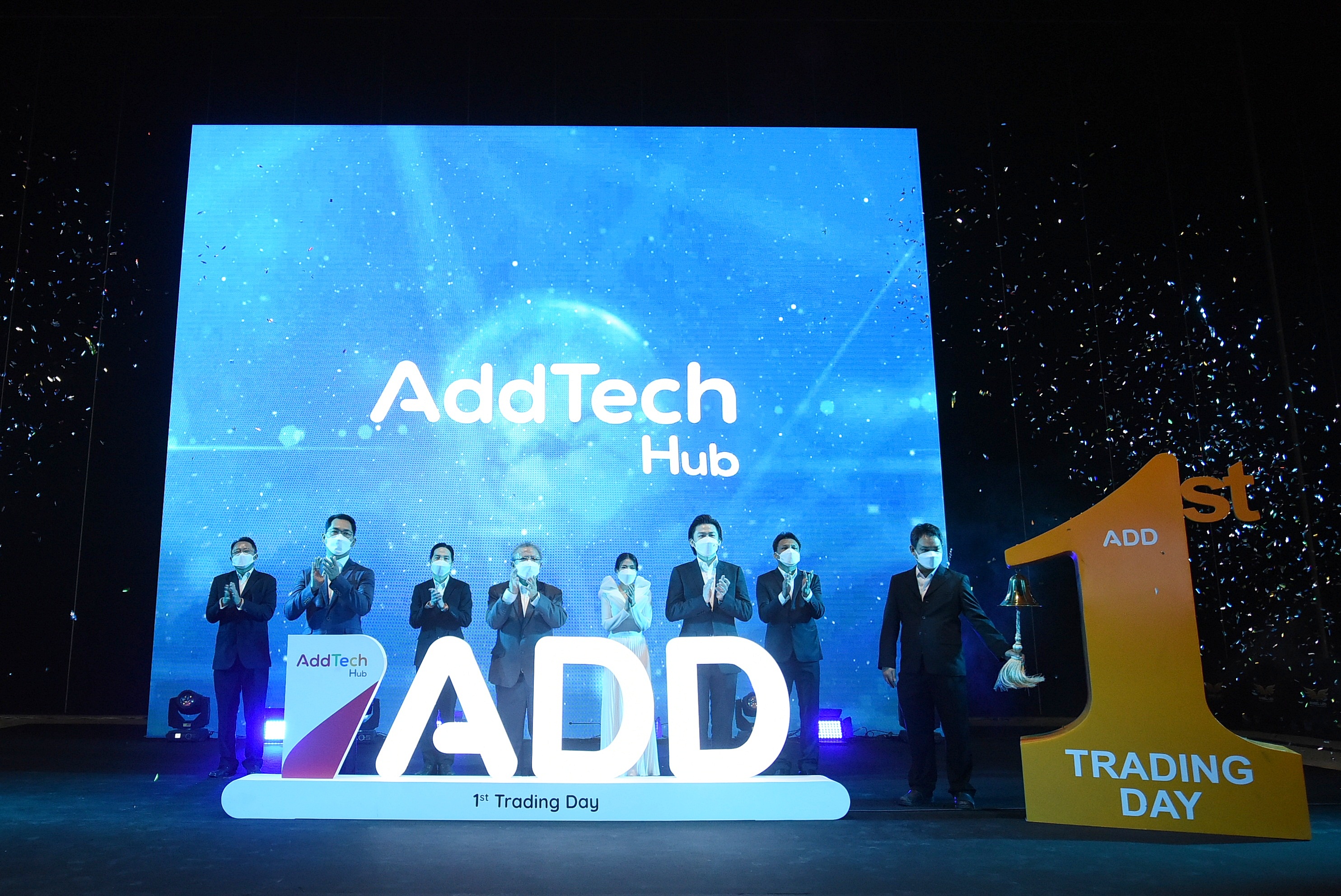 “ADD” ปลื้มนักลงทุนตอบรับวัน 1st Trading Day