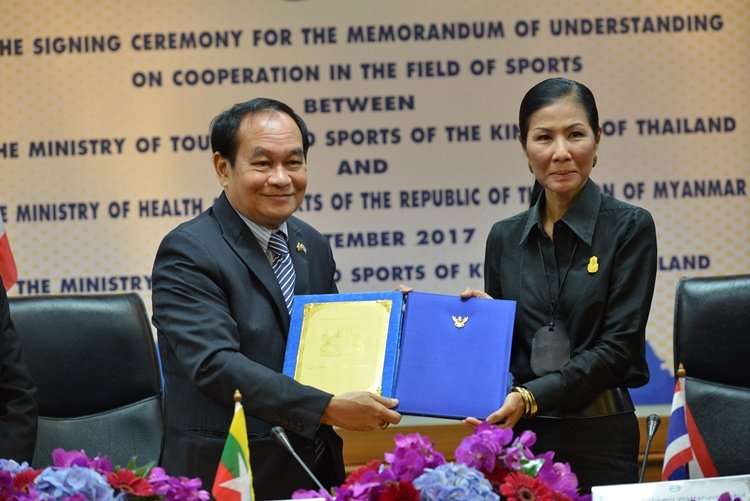 รมว.ท่องเที่ยวและกีฬาทำ MOU กีฬา ไทย-เมียนมา เพื่อเดินหน้าพัฒนา Sport Tourism 