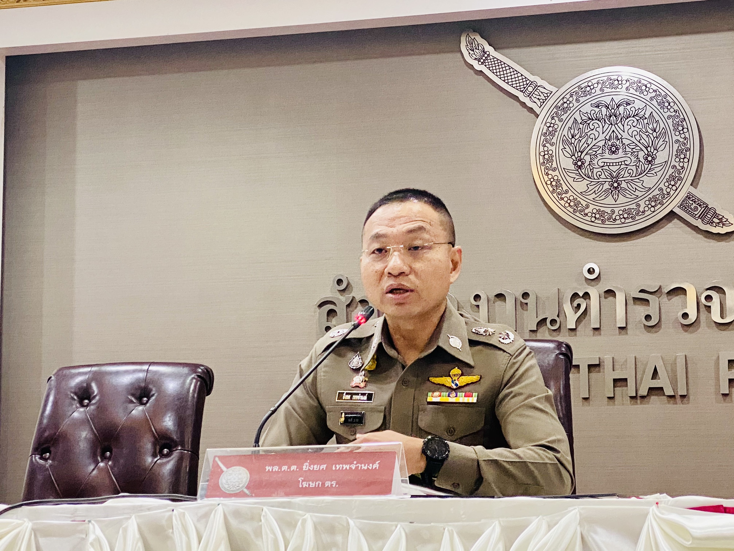 ตร.เตือนภัยลอยกระทงออนไลน์
