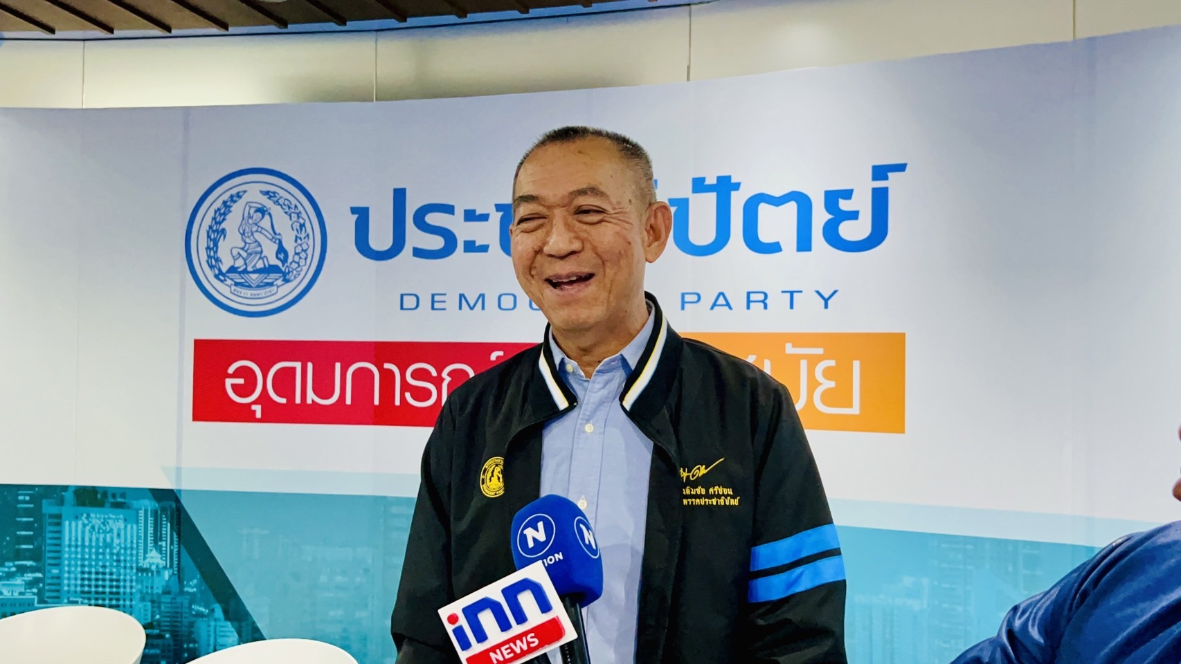 “เฉลิมชัย” ฝากกมธ.พัฒนาการเมืองฯ เปิดทางพรรคการเมือง “เกิดง่าย ตายยาก” ติงยุบพรรคไม่ควรเกิดอีก แนะลงโทษ "กก.บห." ทำผิดตัดสิทธิ์ตลอดชีวิต  