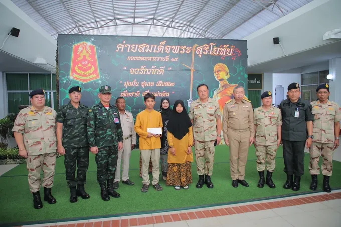 ทบ. บูรณาการร่วม มท.-ศธ. ลงพื้นที่ จชต. ให้กำลังใจส่วนงานศึกษาขับเคลื่อนสันติวิธี