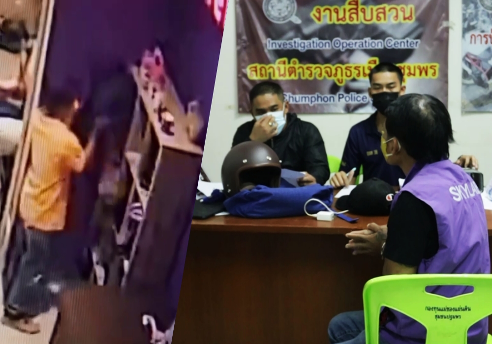 รวบตัวเชฟโรงแรมตระเวนลักทรัพย์ตามล็อกเกอร์เก็บของในห้าง อ้างตกงาน 