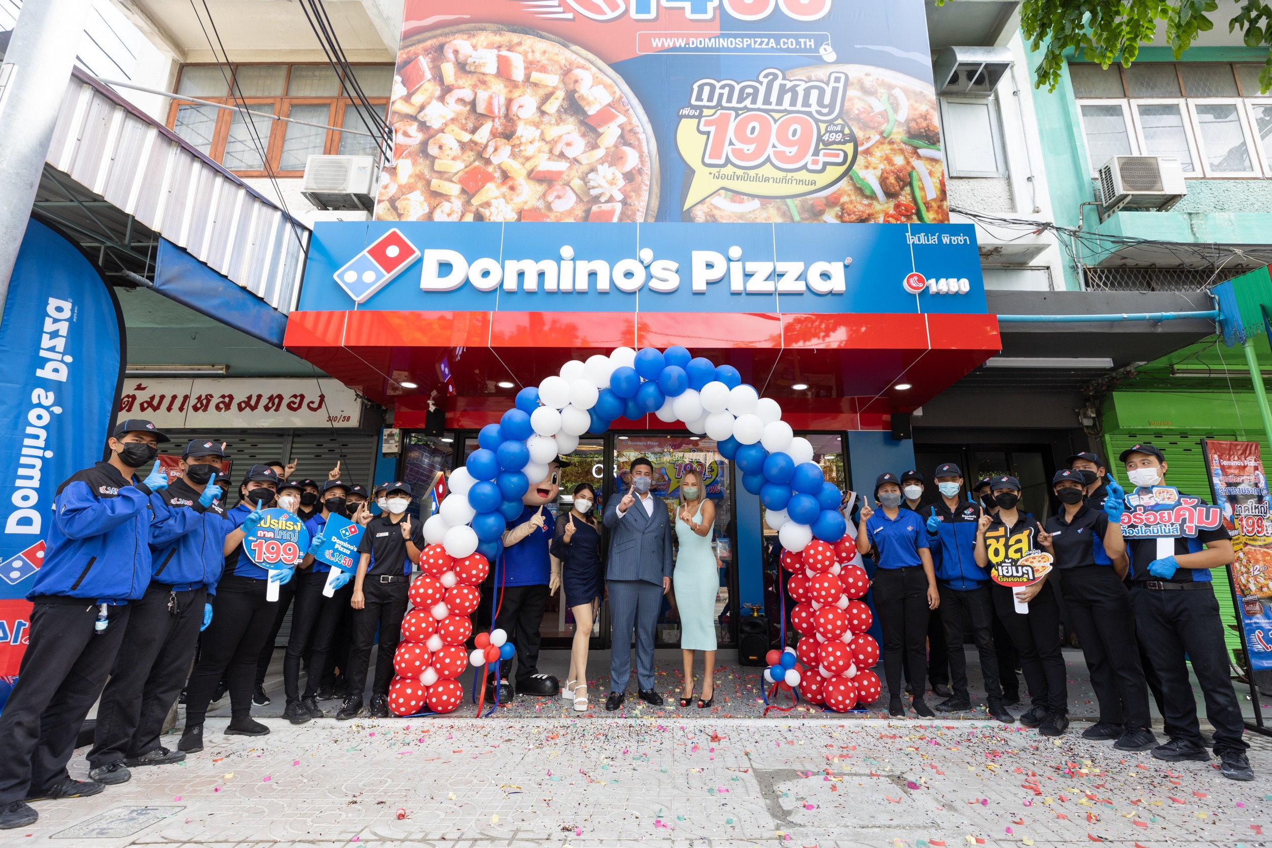 "W” ส่งสัญญาณข่าวดี Q2 หลังดัน Domino’s Pizza เฉิดฉายในตลาด QSR ต่อเนื่อง พร้อมเตรียมเปิดแบรนด์ธุรกิจอาหารใหม่