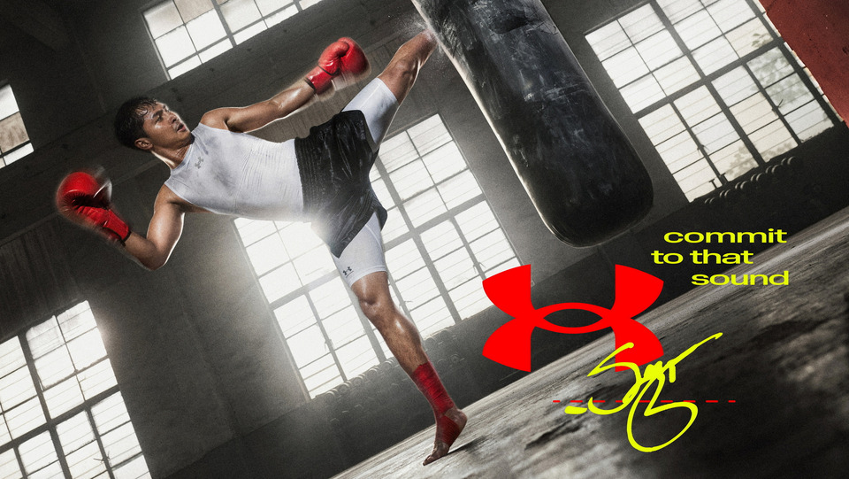 Under Armour เปิดแคมเปญ “COMMIT” ถ่ายทอดพลังความทุ่มเท ผ่านเรื่องราว 4 นักกีฬาระดับโลก