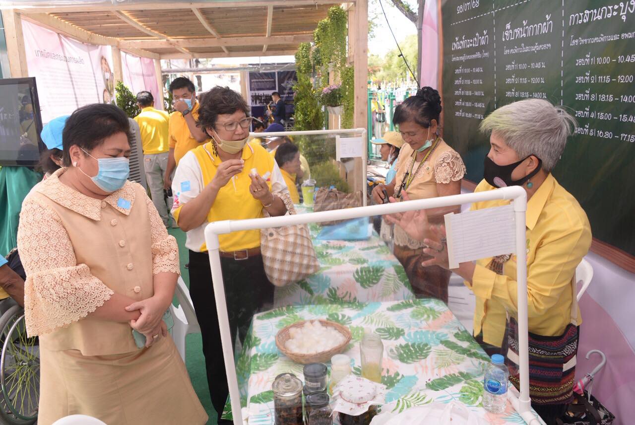 จิตอาสาของพก.กับกิจกรรมชีวิตวิถีใหม่ใต้ร่มพระบารมี เราสร้างไปด้วยกันสร้างแรงบันดาลใจคนพิการ