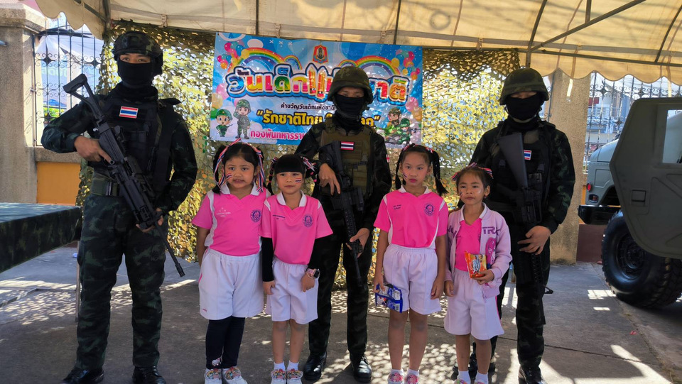 ยโสธรจัดวันเด็ก 2569 ธีมทหาร ปลูกฝังรักชาติ เปิดพื้นที่เด็กกล้าแสดงออก เรียนรู้สิทธิ–หน้าที่ มีวินัย