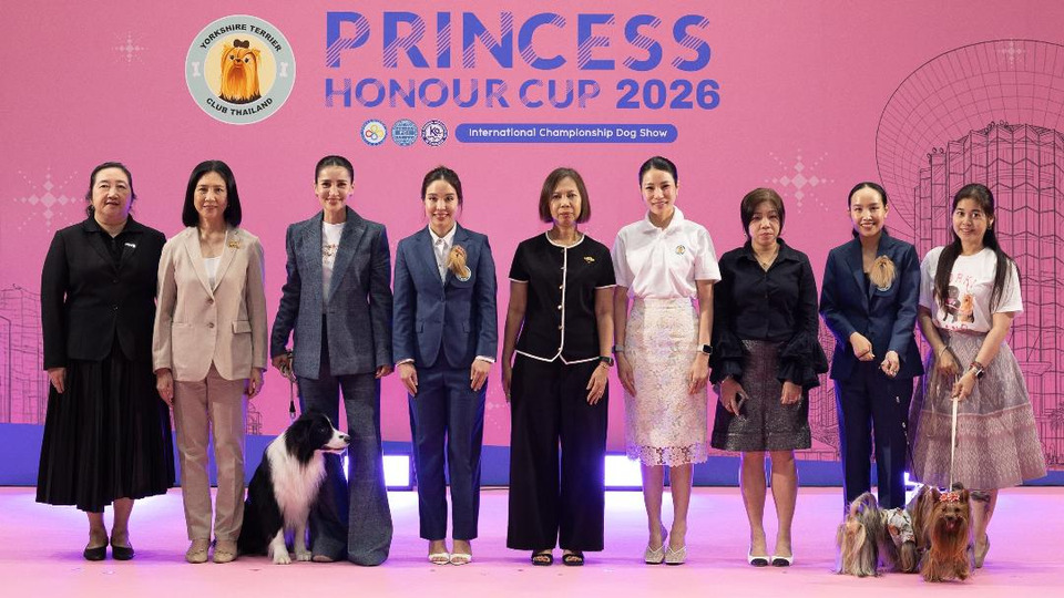 Princess Honour Cup 2026 
