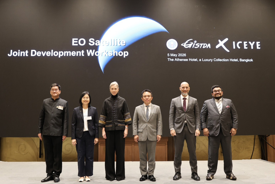 GISTDA จับมือ ICEYE ฟินแลนด์ เดินหน้าเสริมแกร่งระบบเฝ้าระวังภัยพิบัติไทย
