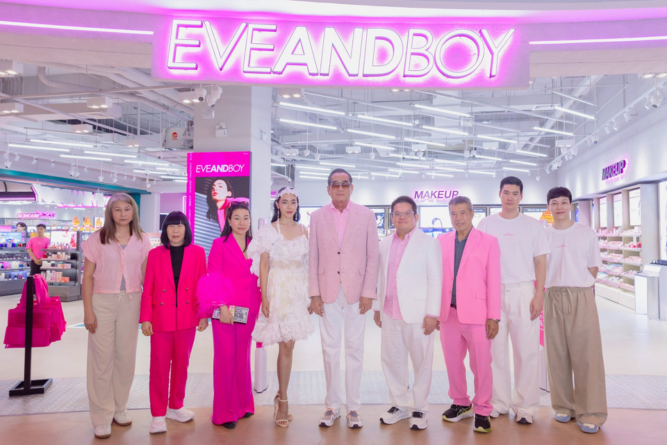 EVEANDBOY จัดใหญ่เปิดสาขาใหม่ ศูนย์การค้าจังซีลอน ป่าตอง ภูเก็ต