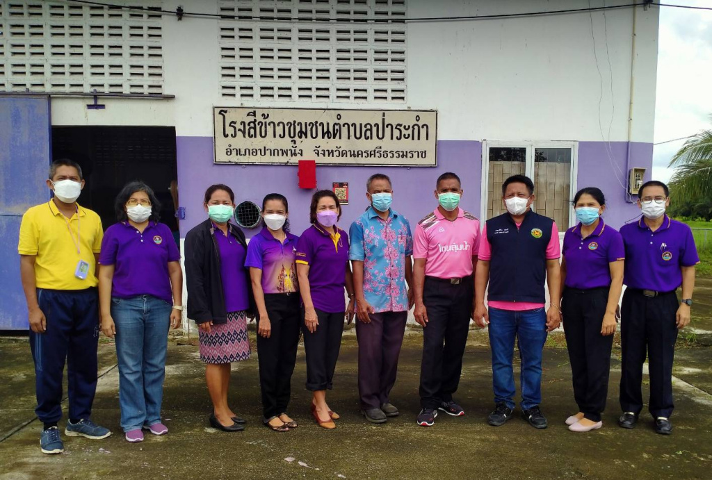 สนง.สหกรณ์นครศรีฯ ร่วมกับ สกก.เชียรใหญ่ จัด Big Cleaning Day โรงสีข้าวชุมชนตำบลป่าระกำ