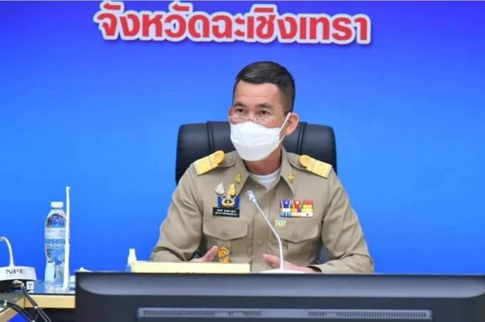 ผู้ว่าฯฉะเชิงเทรา ประชุมคณะกรรมการจังหวัดเพื่อพิจารณาการขออนุญาตผลิตกัญชา-กัญชง