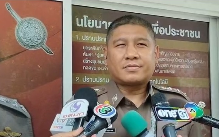 รวบ2ผู้ต้องหายิงสนั่นผับดังอาร์ซีเอ