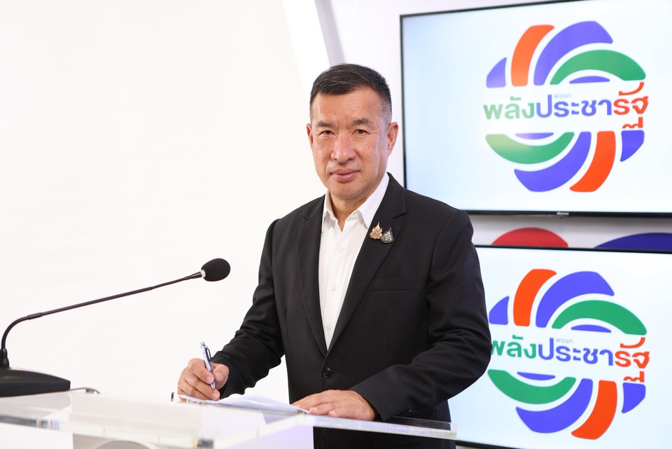 พปชร.พร้อมหนุนรัฐบาลเดินหน้า "คนละครึ่งพลัส" 