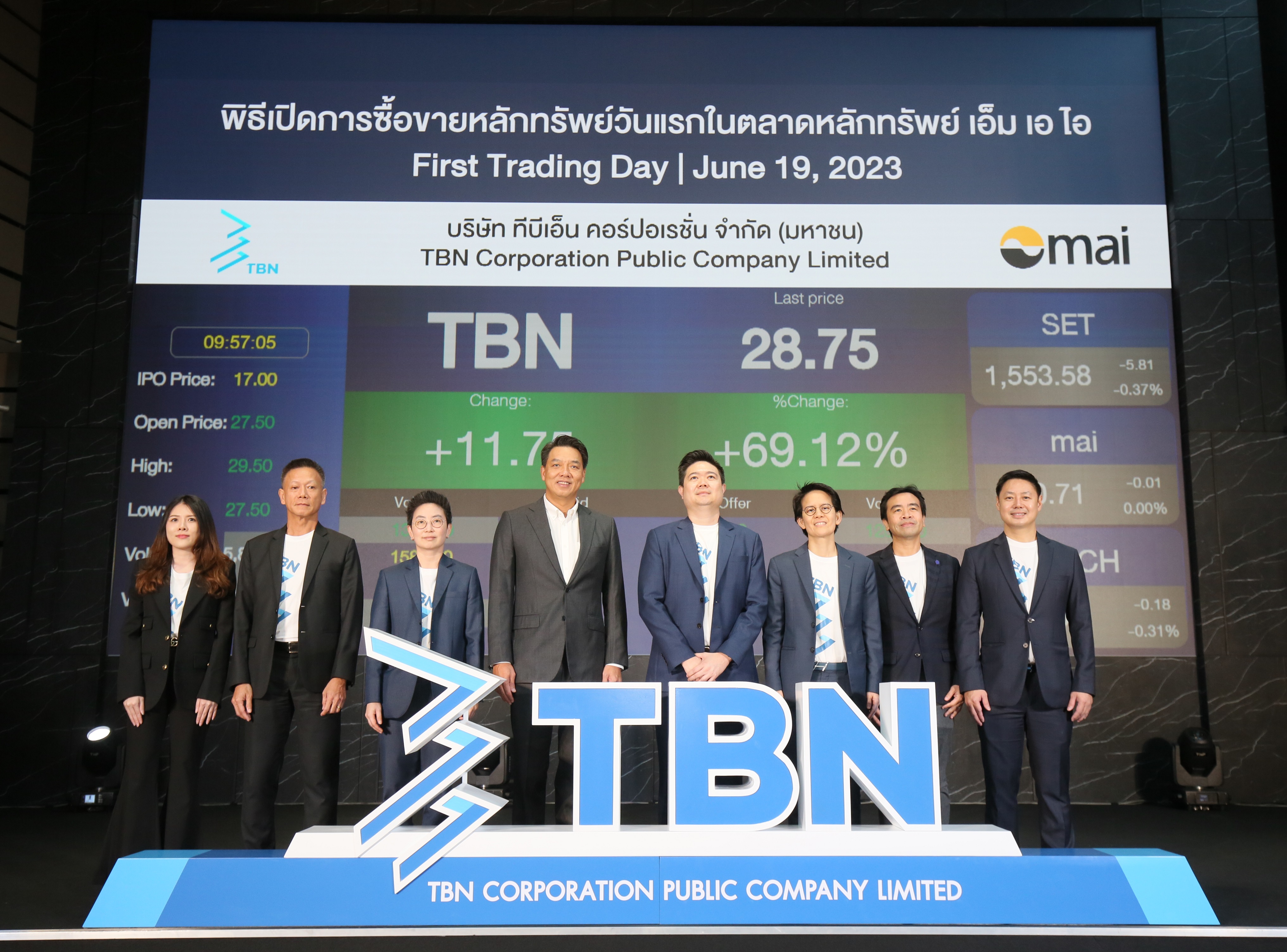 TBN เริ่มซื้อขายในตลาดหลักทรัพย์ เอ็ม เอ ไอ วันแรก