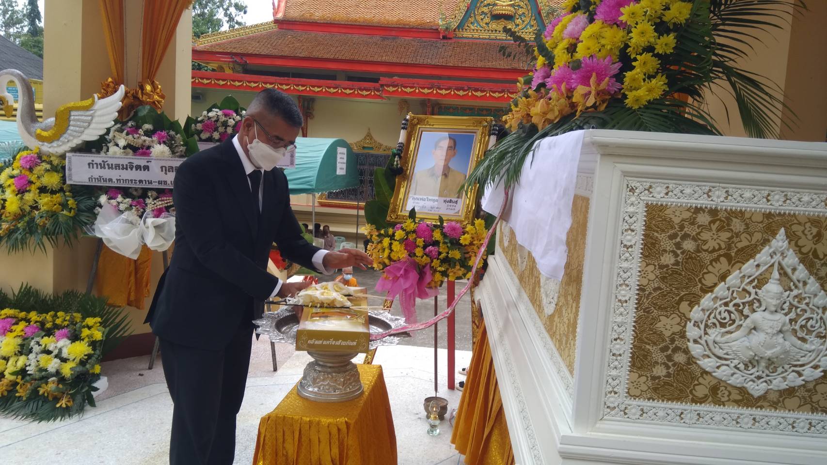 'องคมนตรี'เป็นประธานประชุมเพลิงเหยื่อช้างป่าขณะชาวบ้านยังผวาหนัก