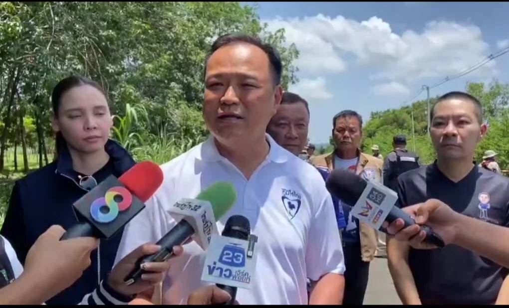 “อนุทิน” ย้ำ ที่ดินเขากระโดง ทำตามกฎหมาย - คำพิพากษาศาล บอก ใครทำอะไรต้องรับผิดชอบ