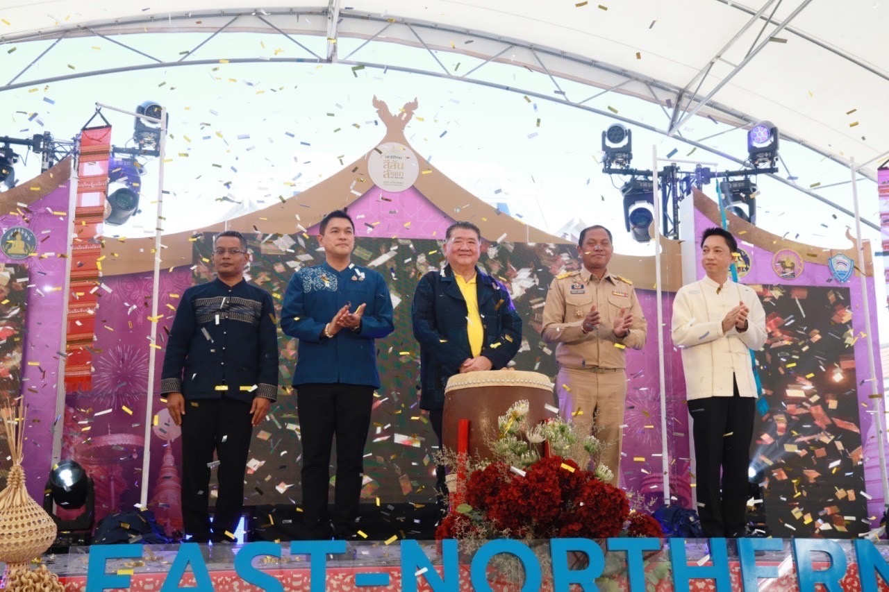 เริ่มแล้ว!"มหกรรมสีสันล้านนาตะวันออก"ครั้งที่ 3 งานแสดงและจำหน่ายสินค้าของกลุ่มจังหวัดภาคเหนือตอนบน 2     