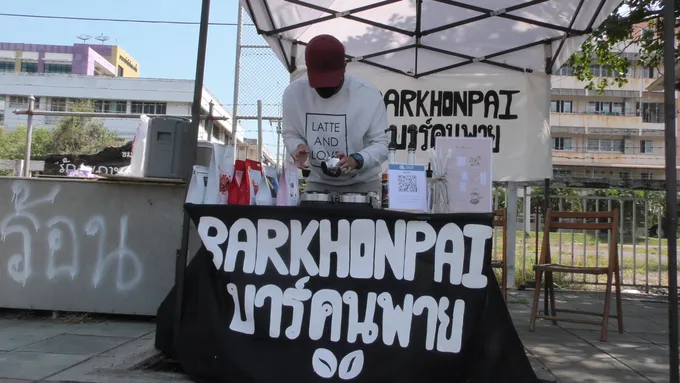 บัณฑิตใหม่เดินตามฝันผันตัวเป็นเจ้าของร้านกาแฟสด