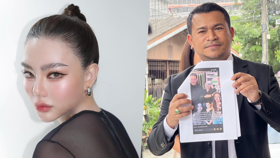 "ดิว อริสรา" เคลื่อนไหว! ส่งทนายเอาผิดเกรียนคีย์บอร์ด โยงมือที่สาม "เป๊ก-ธัญญ่า"