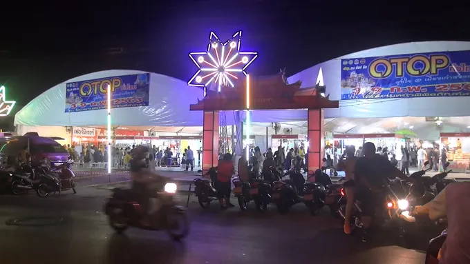 คึกคัก! งาน OTOP ทั่วไทย สุขใจ@เมืองเก่าสงขลา 