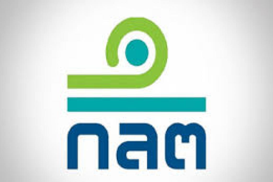 “ก.ล.ต.”ลงโทษทางแพ่งผู้บริหาร JKN ปรับ 2.1 ล้านบาท เผยข้อความที่อาจสร้างความเข้าใจผิดธุรกิจ-ราคาหุ้น
