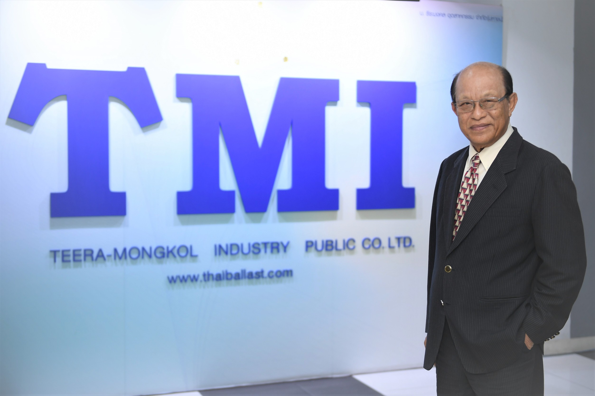  TMI แต่งตั้งผู้บริหารคนใหม่