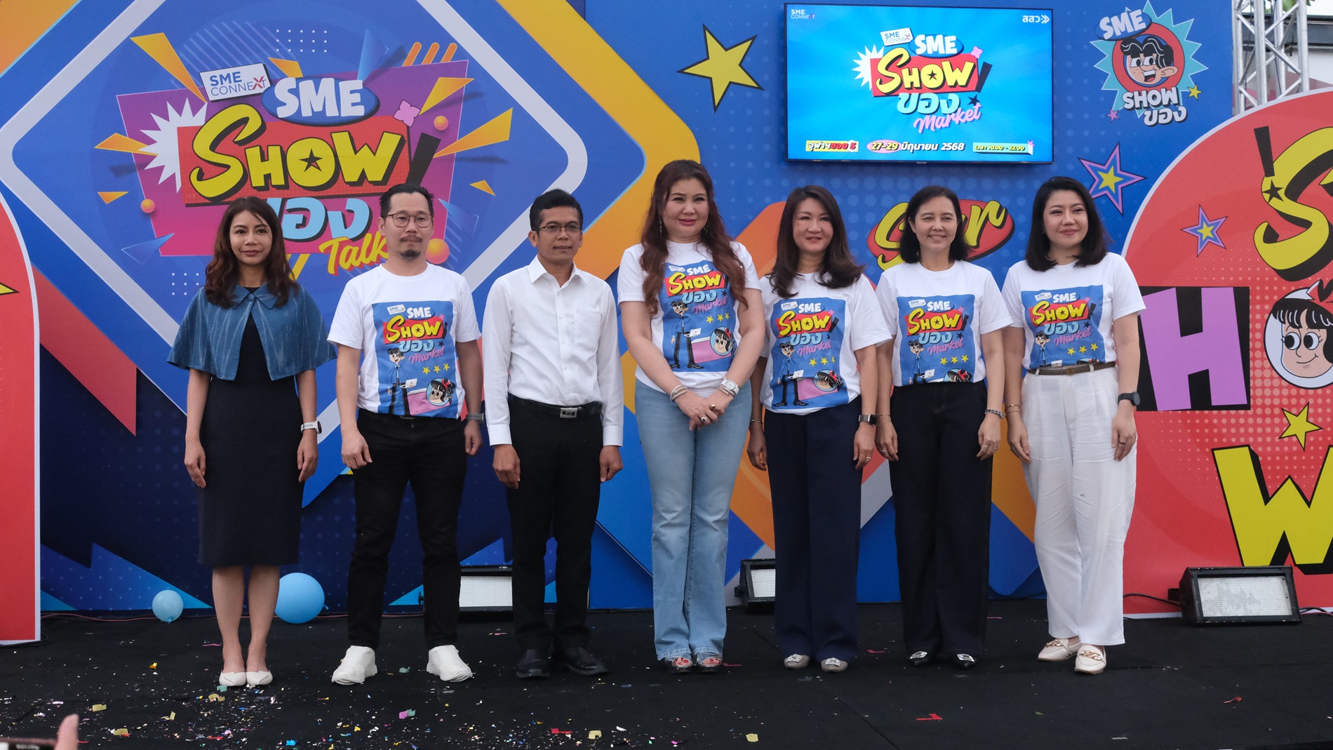 สสว. ดัน Soft Power ผู้ประกอบการไทย จัดงาน “SME SHOW ของ” ฉลองวัน MSME DAY 27–29 มิ.ย. นี้ ณ จุฬา ซอย 5