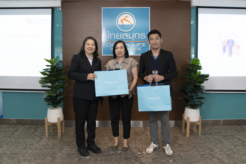 OCEAN LIFE ไทยสมุทร จัดอบรมให้ความรู้การบริหารจัดการเงิน และสิทธิประโยชน์ที่ควรรู้ 