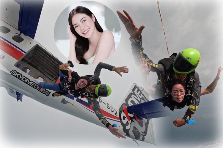 ครั้งแรกในชีวิต !! "เอวา" ทำสิ่งที่ยากที่สุดคือการสู้กับใจตัวเอง กระโดดร่มสูงถึง 14,000 ฟุต