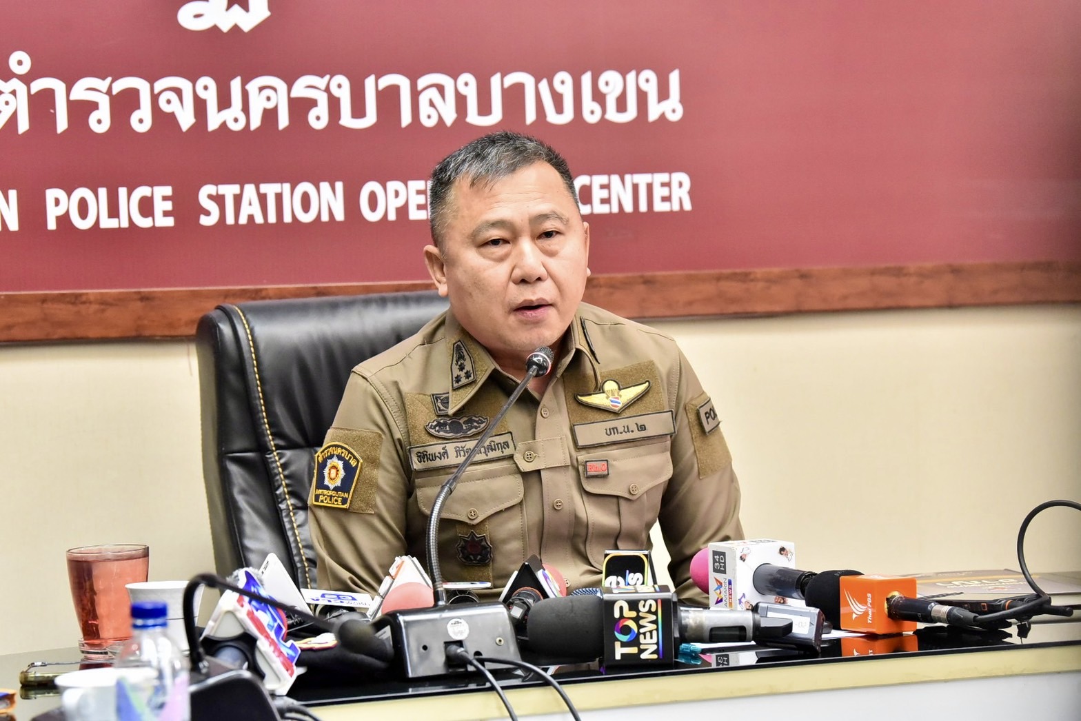 "รองผบก.น.2" ประชุมคืบหน้าดำเนินคดี 7 ตำรวจบก.จร.-ผู้ขับขี่รถฝ่าด่าน เร่งทำสำนวนส่ง ป.ป.ช.ภายใน 30 วัน 